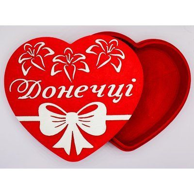 Коробка з кришкою серце "Донечці" червона 29х26 см Пінобокс 2036 фото