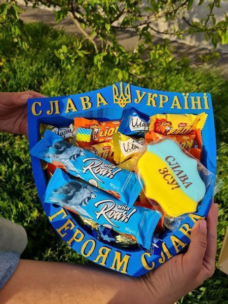 Відкрита коробка "Слава Україні" синя 26х26 см Пінобокс 210 фото
