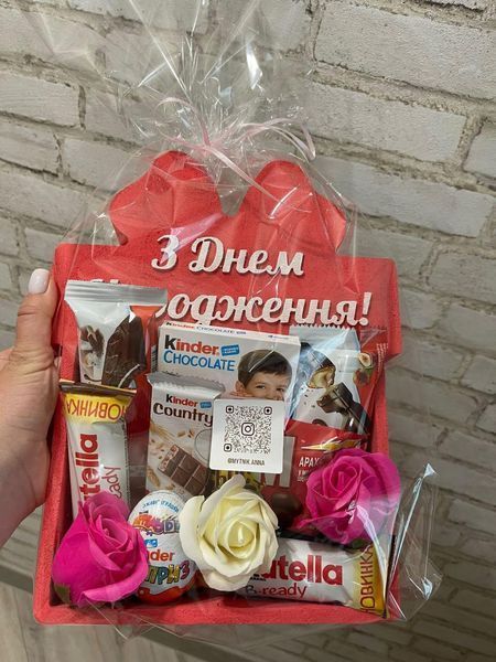 Відкрита коробка з бантом "З Днем Народження" червона 30х23 см Пінобокс 066_1 фото