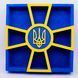 Відкрита коробка "квадратна з Тризубом" синя 26х26 см Пінобокс 211 фото 1