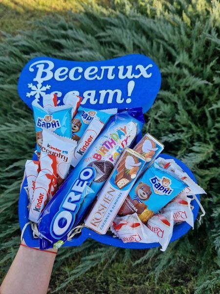 Відкрита коробка чобіток "Веселих свят" червона 30х25 см Пінобокс 172 фото
