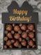 Відкрита коробка з бантом "Happy Birthday" чорна 30х23 см Пінобокс 067 фото 4