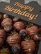 Відкрита коробка з бантом "Happy Birthday" чорна 30х23 см Пінобокс 067 фото 5