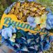 Відкрита коробка кругла "Вчителю" синя 26х26 см Пінобокс 094_1 фото 3
