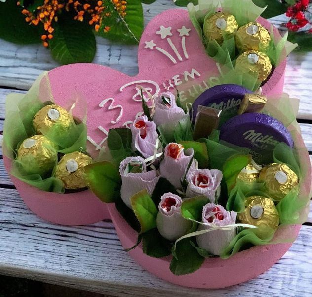 Відкрита коробка "Мінні "З Днем Народження" рожева 28х27 см Пінобокс 068 фото Відкрита коробка "Мінні "З Днем Народження" рожева 28х27 см Пінобокс 068 фото