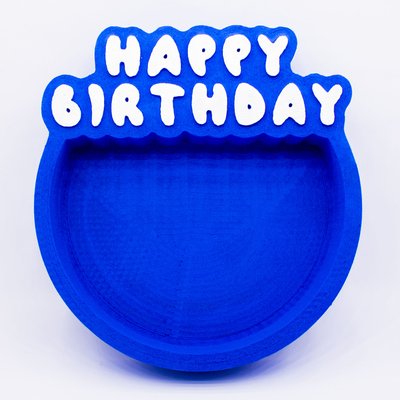Коробка відкрита "Happy Birthday" синя 27х26 см Пінобокс 095 фото