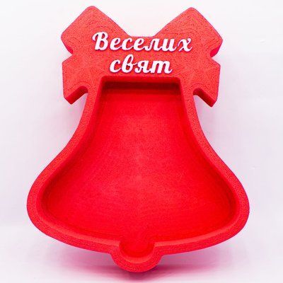 Відкрита коробка дзвіночок "Веселих свят" червоний 30х24 см Пінобокс 193 фото