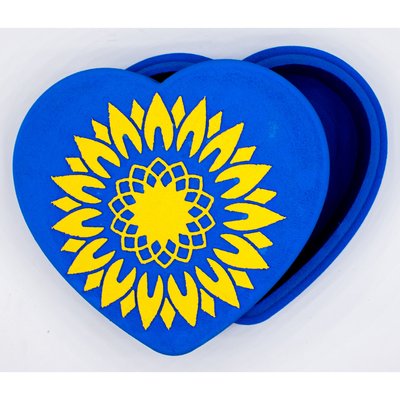 Коробка з кришкою "Серце з соняшником" синя 20х18 см Пінобокс 1009 фото