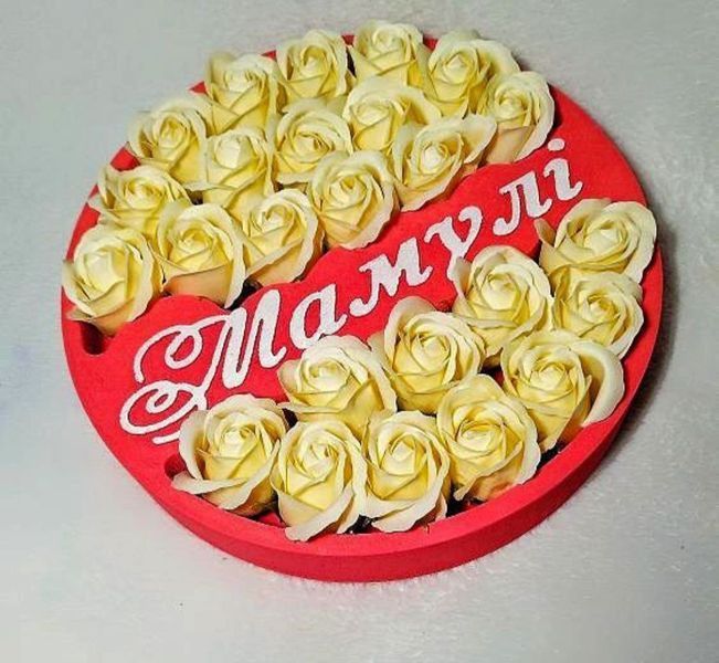 Відкрита коробка кругла "Мамулі" червона 26х26 см Пінобокс 196_1 фото