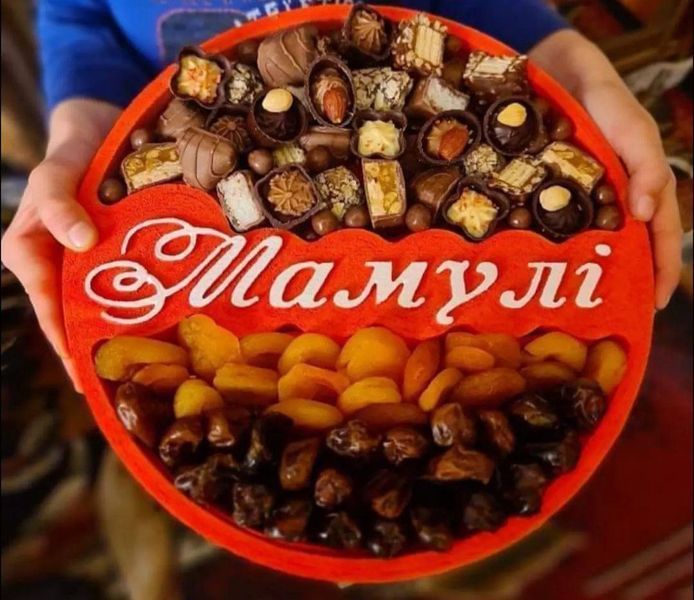 Відкрита коробка кругла "Мамулі" червона 26х26 см Пінобокс 196_1 фото