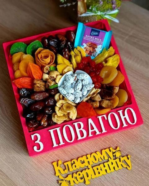 Відкрита коробка квадратна "З повагою" синя з жовтим 27х26 см Пінобокс 102 фото