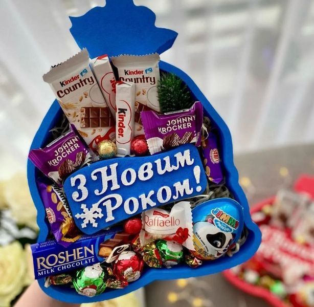 Відкрита коробка мішечок "З Новим Роком" червона 30х23 см Пінобокс 178 фото