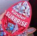 Відкрита коробка "Kinder surprise" червона 33х23 см Пінобокс 132 фото 4