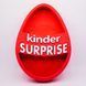 Відкрита коробка "Kinder surprise" червона 33х23 см Пінобокс 132 фото 1