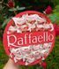 Відкрита коробка кругла "Raffaello" червона 26х26 см Пінобокс 133 фото 2