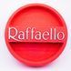 Відкрита коробка кругла "Raffaello" червона 26х26 см Пінобокс 133 фото 1