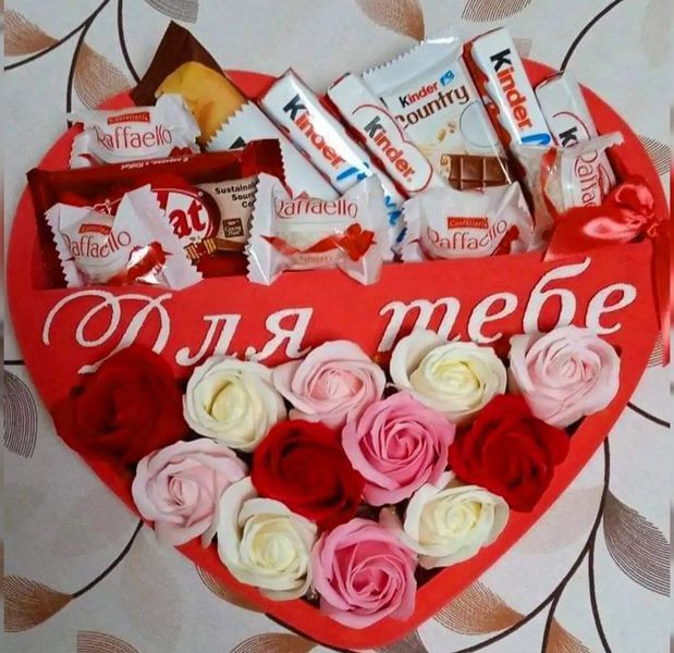 Відкрита коробка серце "Для тебе" червона 29х26 см Пінобокс 200 фото