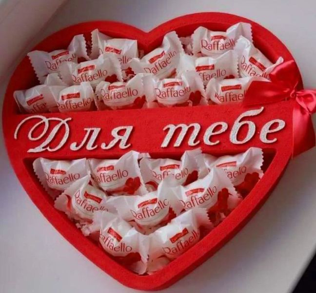 Відкрита коробка серце "Для тебе" червона 29х26 см Пінобокс 200 фото