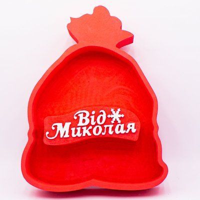 Відкрита коробка мішечок "Від Миколая" червона 30х23 см Пінобокс 182 фото