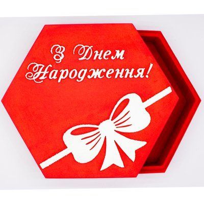 Коробка з кришкою шестикутна "З Днем Народження" червона 29х25 см Пінобокс 2009 фото
