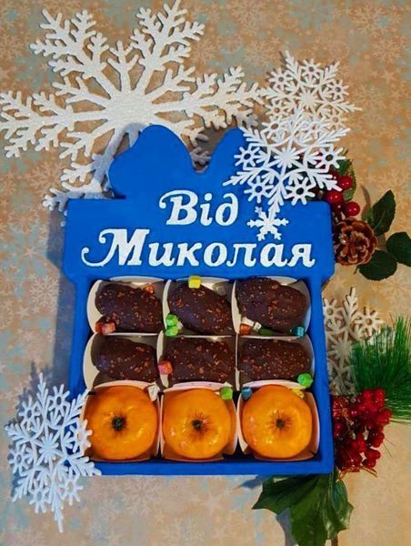 Відкрита коробка з бантом "Від Миколая" фіолетова 30х23 см Пінобокс 183_3 фото