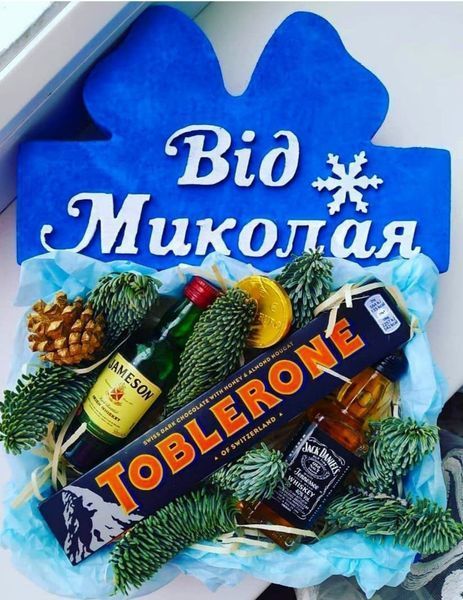 Відкрита коробка з бантом "Від Миколая" фіолетова 30х23 см Пінобокс 183_3 фото
