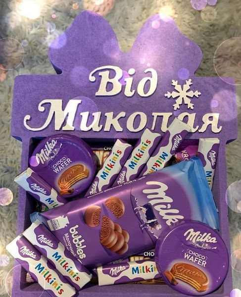 Відкрита коробка з бантом "Від Миколая" фіолетова 30х23 см Пінобокс 183_3 фото