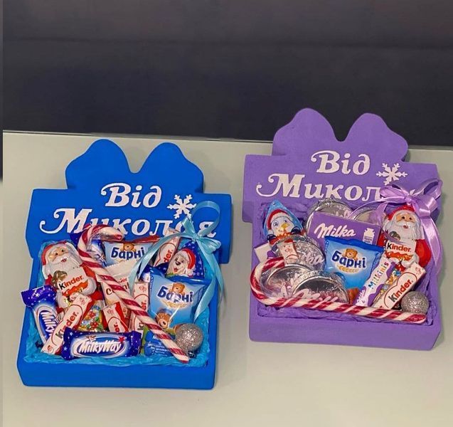 Відкрита коробка з бантом "Від Миколая" фіолетова 30х23 см Пінобокс 183_3 фото