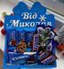 Відкрита коробка з бантом "Від Миколая" фіолетова 30х23 см Пінобокс 183_3 фото 9