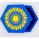 Коробка з кришкою "Шестикутна з соняшником" синя 20х17 см глибока Пінобокс 3029 фото