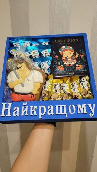 Відкрита коробка квадратна "Найкращому" червона 27х26 см Пінобокс 100_1 фото
