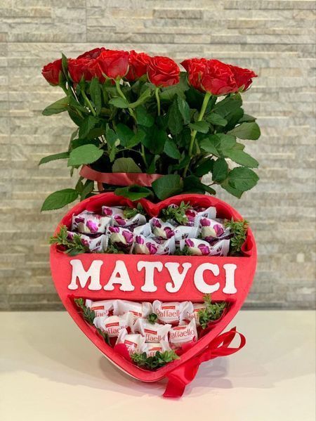 Відкрита коробка серце "МАТУСІ" червона 29х26 см Пінобокс 059 фото