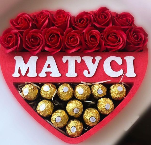 Відкрита коробка серце "МАТУСІ" червона 29х26 см Пінобокс 059 фото