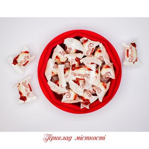 Коробка з кришкою "Кругла з соняшником" синя 19х19 см Пінобокс 1039 фото