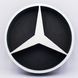 Відкрита коробка "Значок Mercedes" чорно-біла 26х26 см Пінобокс 089_1 фото