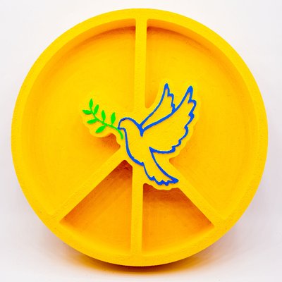 Відкрита коробка "Голуб миру" жовта 27х27 см Пінобокс 207 фото