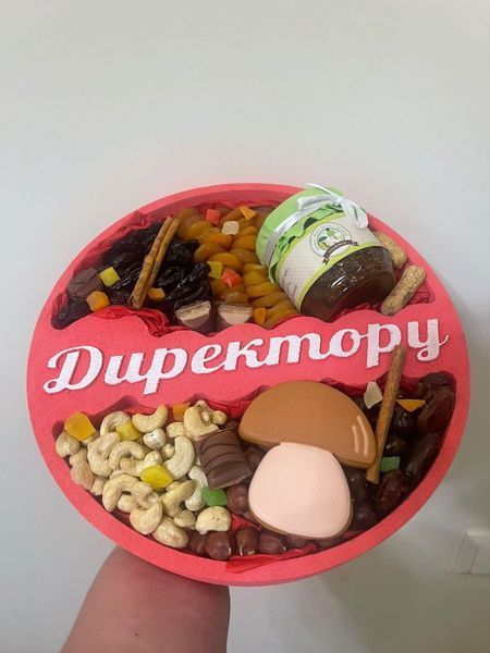 Відкрита коробка кругла "Директору" чорна 26х26 см Пінобокс 143_1 фото