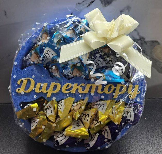 Відкрита коробка кругла "Директору" чорна 26х26 см Пінобокс 143_1 фото