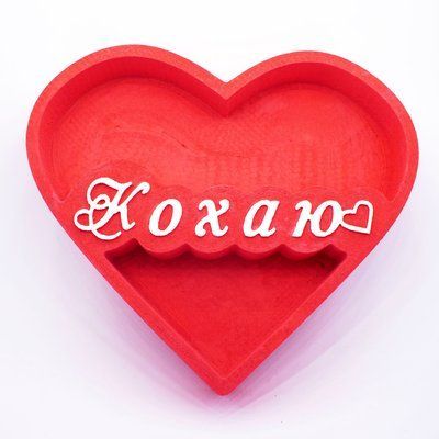 Відкрита коробка серце "Кохаю" червона 32х28 см Пінобокс 019 фото