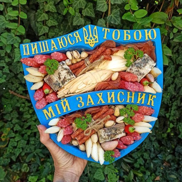 Відкрита коробка "Мій захисник" синя 26х26 см Пінобокс 209 фото