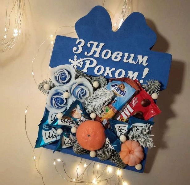 Відкрита коробка з бантом "З Новим Роком" фіолетова 30х23 см Пінобокс 186_3 фото