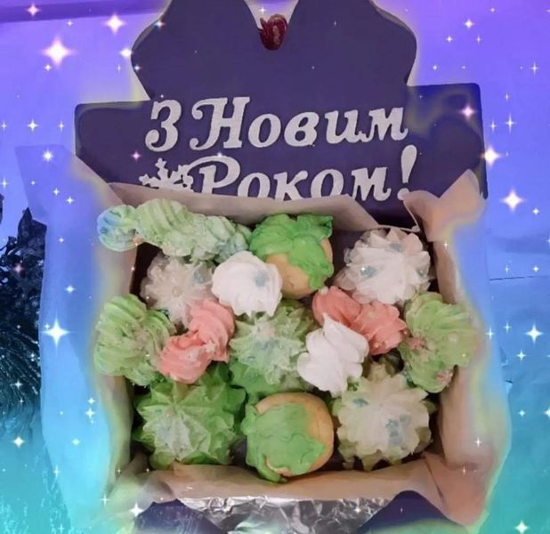 Відкрита коробка з бантом "З Новим Роком" фіолетова 30х23 см Пінобокс 186_3 фото