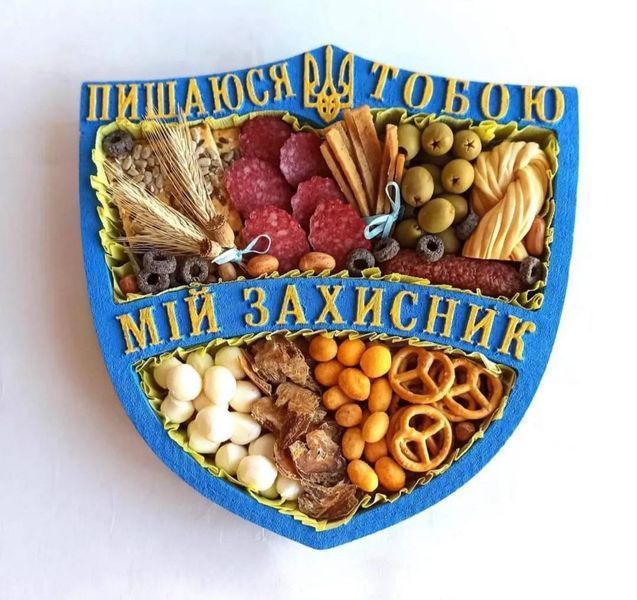 Відкрита коробка "Мій захисник" синя 26х26 см Пінобокс 209 фото